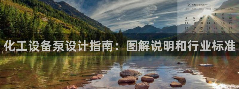 门徒平台云 411o31 门徒