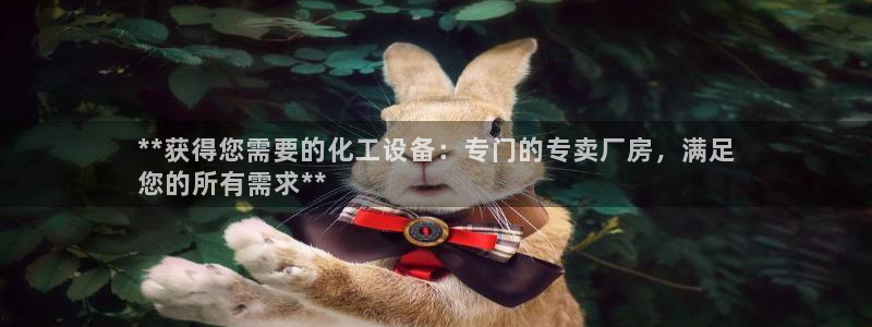 门徒平台测速网址是什么