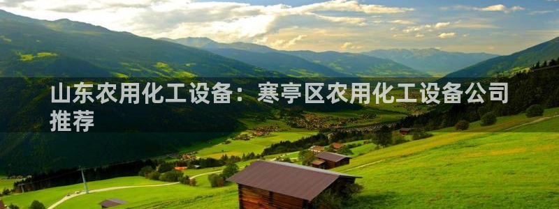 门徒平台会员注册流程