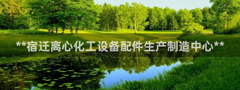 门徒娱乐怎么注册账号