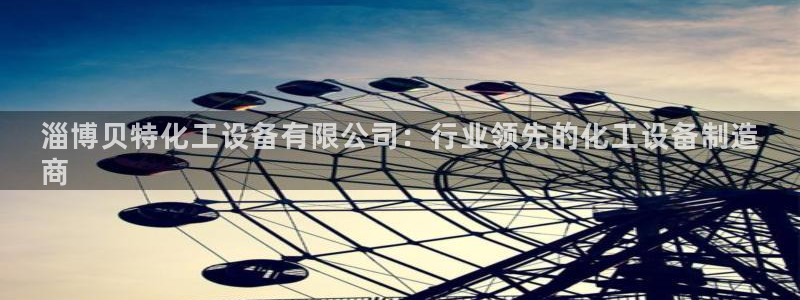 门徒平台注册中心官网下载