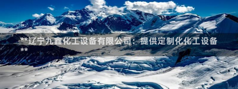 门徒平台代理怎么做