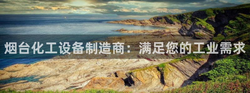 门徒平台官网注册账号