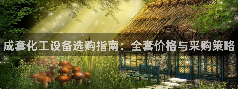 门徒娱乐app代理加盟怎么样