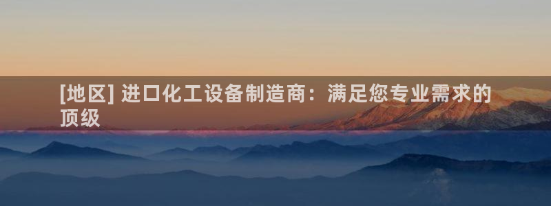 门徒娱乐有人被黑吗