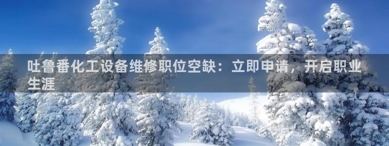 门徒平台推 5o69I7