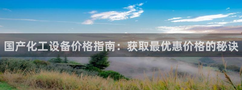 门徒娱乐注册下载