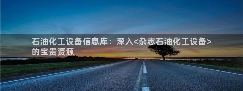 门徒娱乐06h娱乐判官333oo