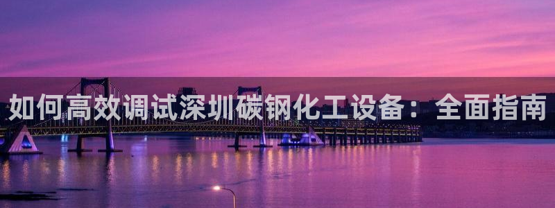 门徒娱乐的员工福利福利与价值