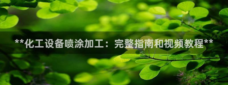 门徒平台注册中心在哪找