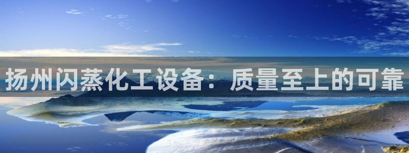 门徒平台官网注册