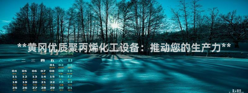 门徒娱乐平台登录不了