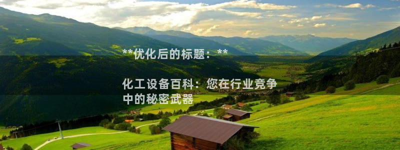 门徒娱乐平台登录不了