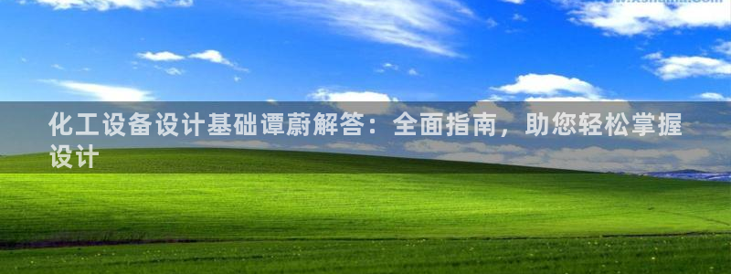 门徒娱乐充值安全吗现在