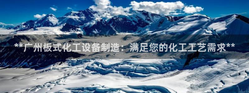 门徒娱乐项目介绍