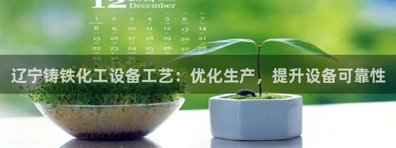 门徒娱乐注册下载安卓
