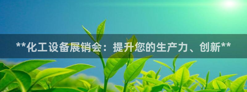 门徒平台娱乐招商