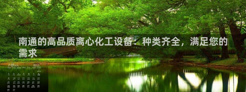 门徒平台注册中心官网下载