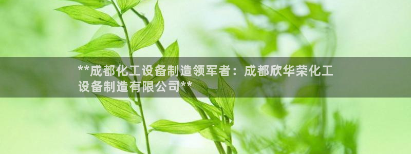 门徒娱乐平台可靠吗