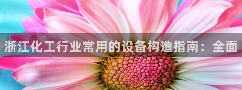 门徒娱乐官网首页下载