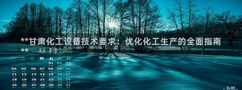 门徒平台娱乐招商