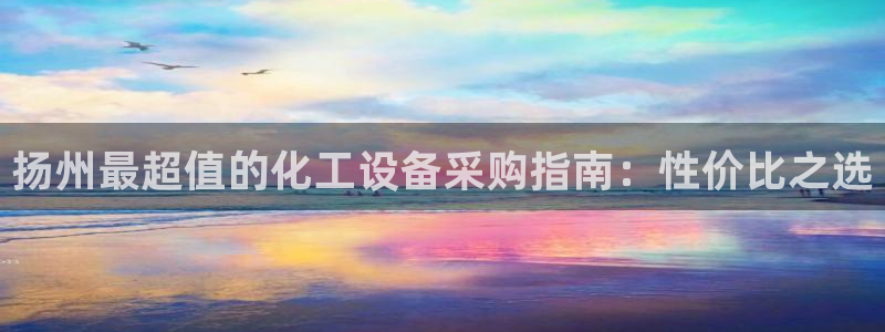 门徒平台途 411031 门徒