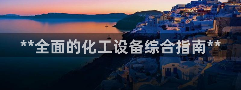 门徒娱乐创始人简介资料