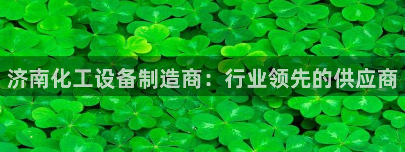 门徒娱乐可以提现么