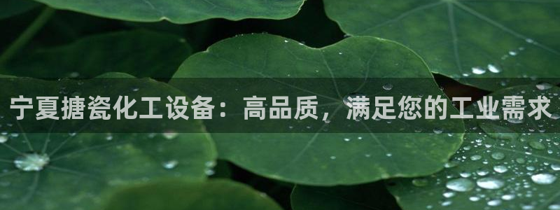 门徒娱乐财神联盟