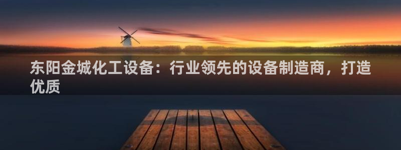 门徒平台登录注册账号