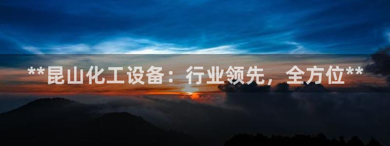 门徒平台云 411o31 门徒