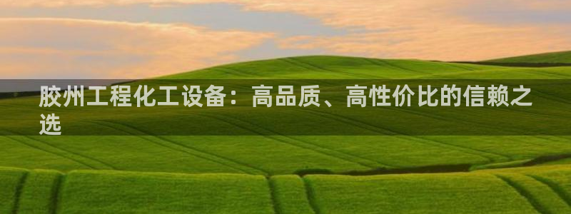 门徒平台注册中心在哪找