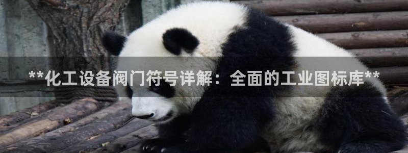 门徒平台推 5o69I7