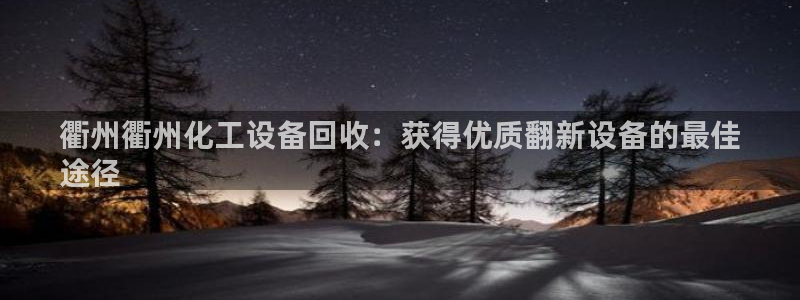 门徒娱乐创始人简介