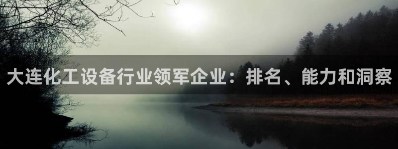 门徒平台下载