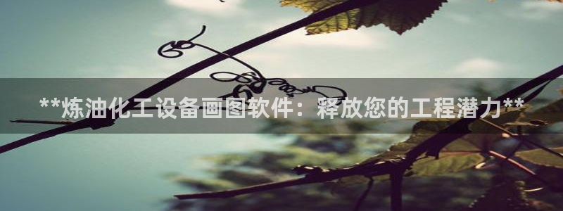 门徒娱乐官网