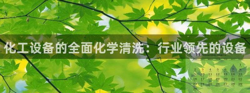 门徒平台登录