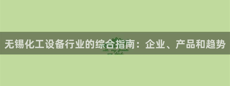 门徒娱乐平台可靠吗