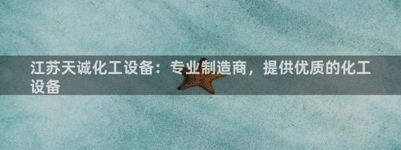 门徒娱乐平台登录不了
