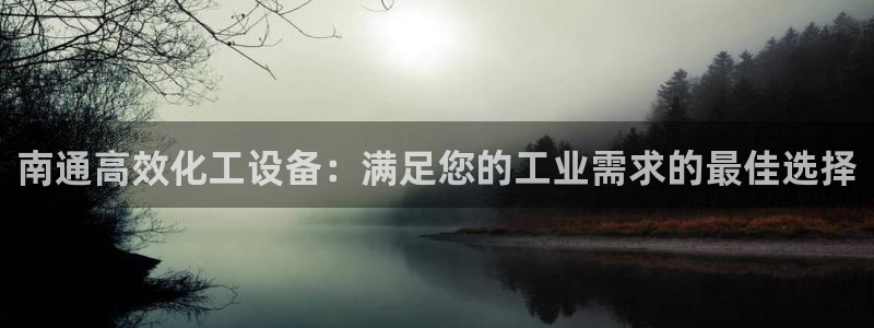 门徒平台登录注册流程