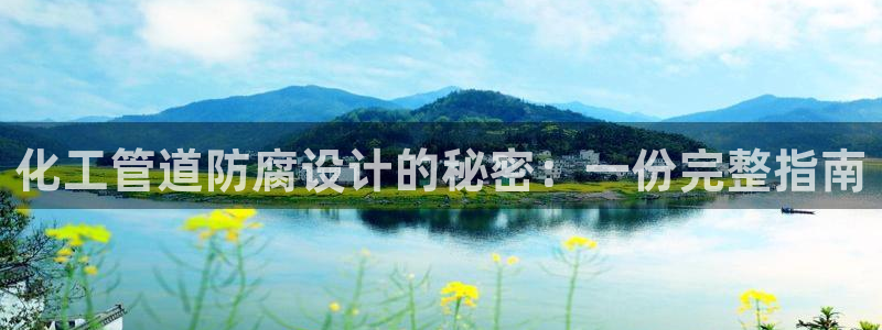 门徒娱乐平台代理公司
