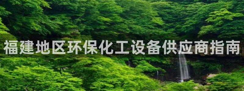 门徒娱乐会不会突然倒闭