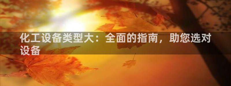 门徒娱乐他494o3 主管
