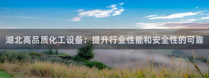 门徒平台注册中心