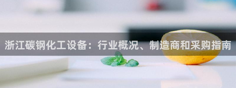 门徒娱乐平台登录官网