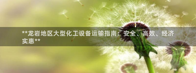 门徒娱乐注册登录地址在哪