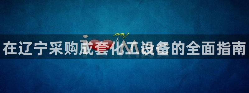 门徒娱乐平台登录官网