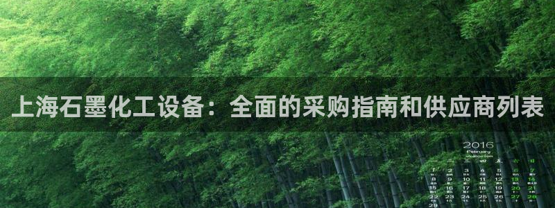 门徒娱乐app代理加盟多少钱