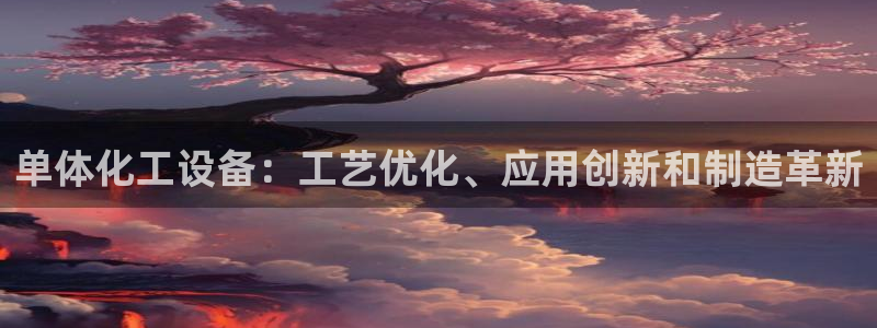 门徒娱乐带你赚钱套路是真的吗