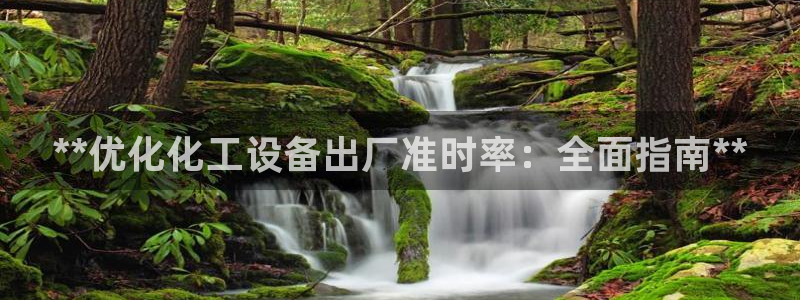 门徒娱乐财神联盟在线观看